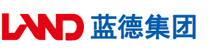 大B三级视频网站安徽蓝德集团电气科技有限公司